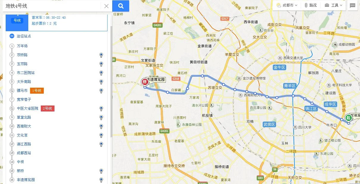 成都地铁四号线会经过十陵哪里啊详细的规划图啊(成都地铁四号线线规划)