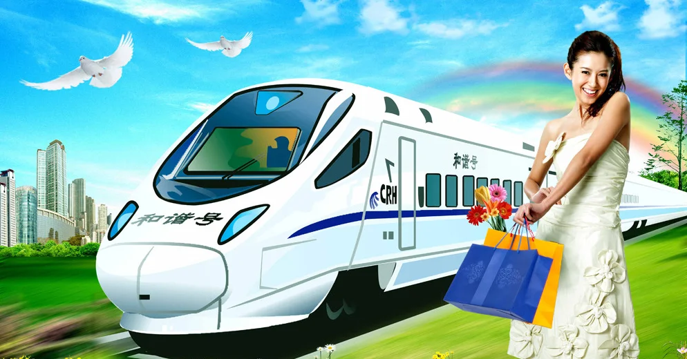 忘记自己在铁路调查问卷的编号如何查询（铁路问卷调查）