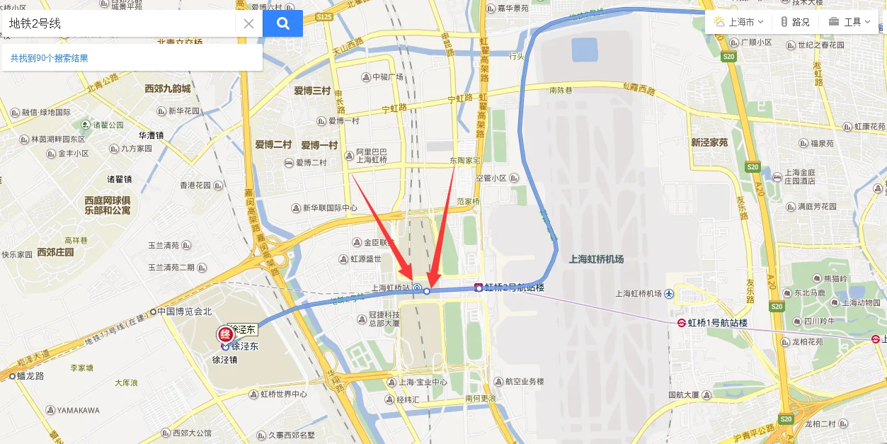 上海虹桥火车站下车走到地铁要多久（虹桥火车站离地铁多远）