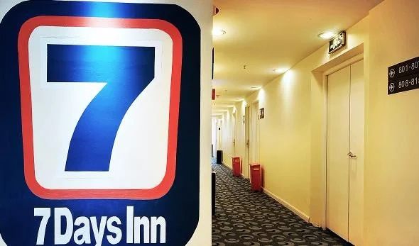 沈阳故宫做地铁那个口出（7天连锁酒店沈阳故宫怀远门地铁站店电话）2