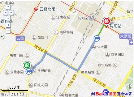 地铁沈阳站哪个出口离南二近（距离沈阳南站的地铁站）