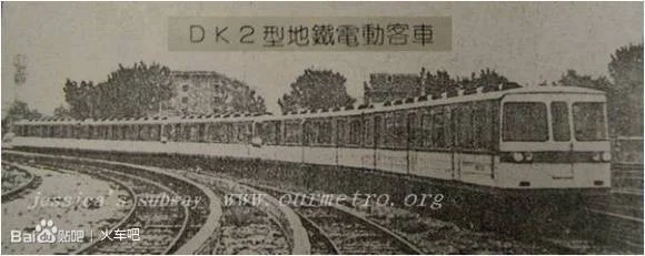 北京地铁5号线的车辆使用（北京地铁车辆车钩）