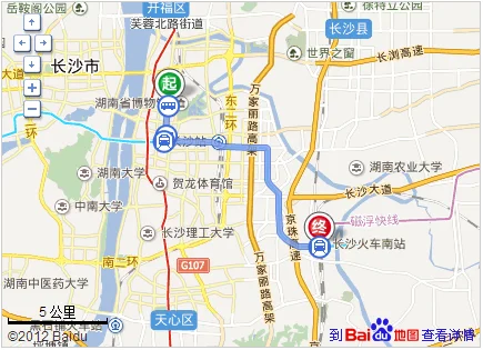 长沙南到长沙站地铁要多久（长沙南到长沙北地铁要多久时间）