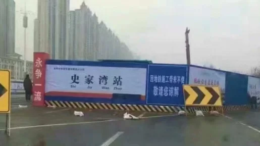 郑州地铁2号线运营时间（洛阳地铁2号线运营时间）