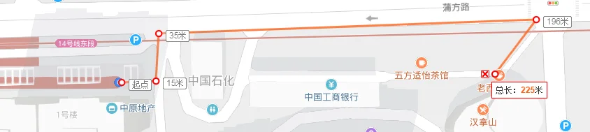 请问坐地铁14号线蒲黄榆站哪个出口离西安饭庄近（西安饭庄从地铁几号出最近）2