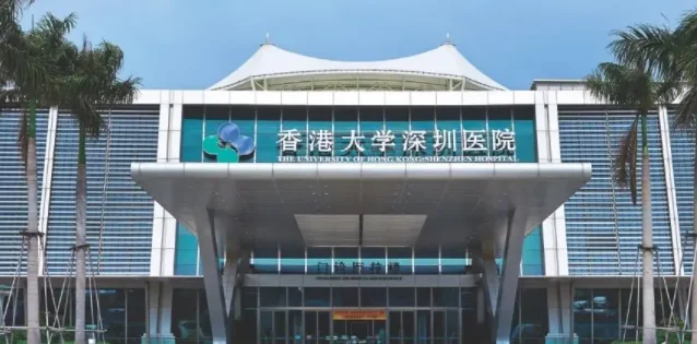 乘坐深圳地铁11号线到欢乐海岸是哪个站出口（深圳恒生医院地铁11号线哪个出口）