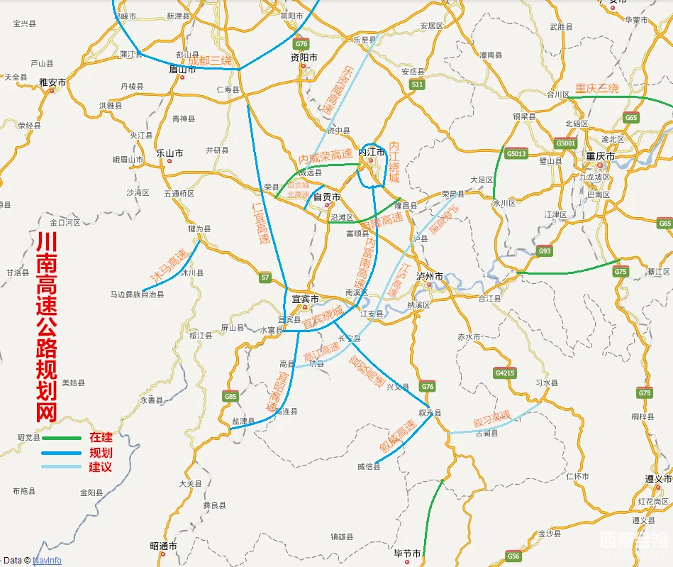 川南城际铁路有限责任公司怎么样(川南城际铁路最新图)2