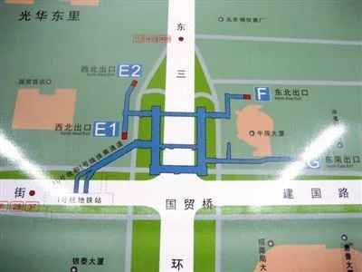 北京公交930（大厂-郎家园）……这趟车在北京始发站是大北窑东……请问我在地铁国贸站下车后怎么走（北京国贸郎家园离国贸地铁站多远）