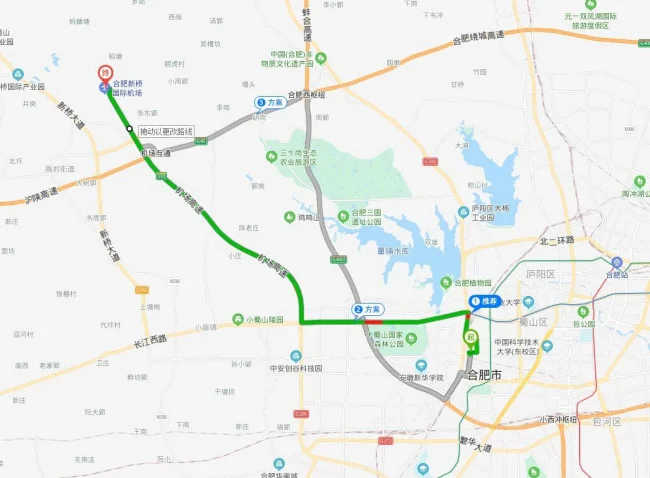 合肥机场有地铁吗（新桥机场附近的地铁站）2