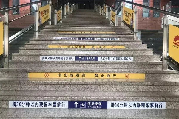 南京到天长的汽车在哪坐我从南京南火车站下车地铁怎么到那30号要提前买票吗（南京地铁买票可以提前下车）