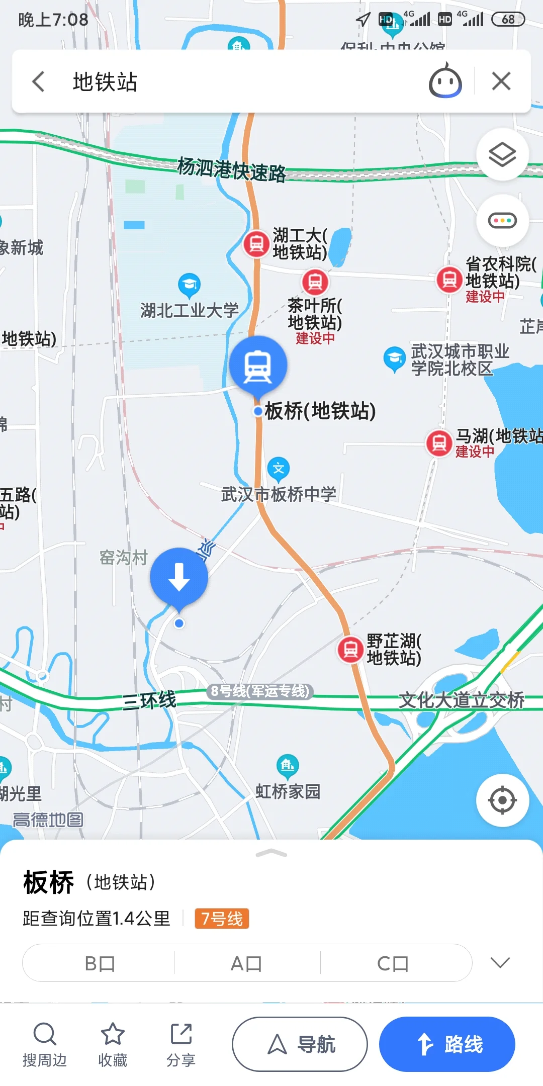 距离地铁多少米算地铁房(距地铁站步行)2