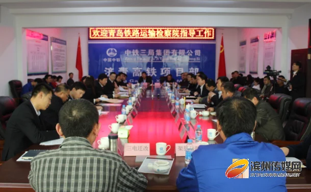 成贵高铁的项目历程（高铁项目）2