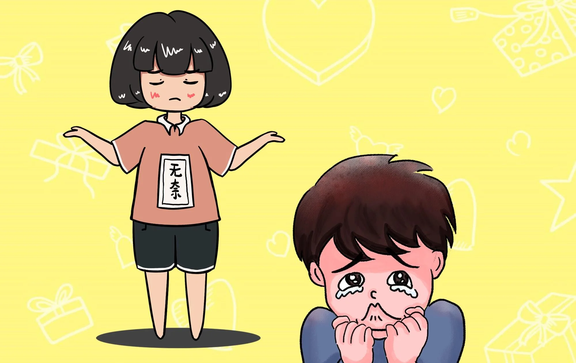 南京必去景点排名有哪些（南京地铁黑暗）2