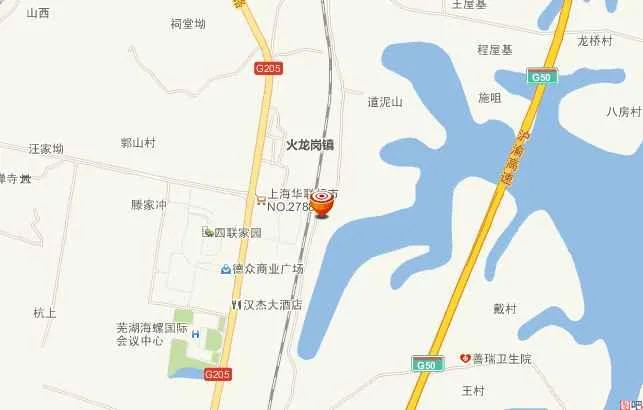 芜湖到繁昌高铁没有弋江站了（弋江高铁站）5