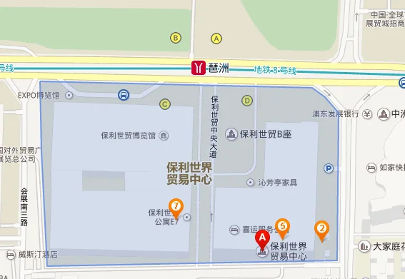 广州保利世贸博览馆怎么去坐地铁琶洲站C出口出去后怎么走(保利馆那个地铁站出口)2