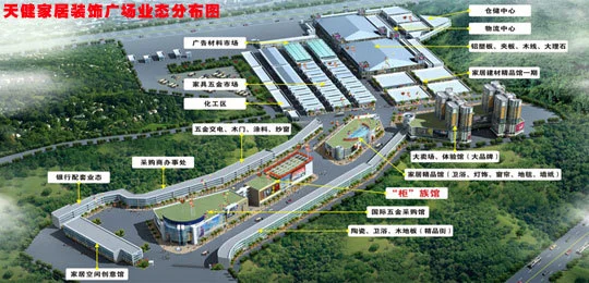 地铁白云区沙太路天健家居装饰广场怎么去（到天健装饰广场地铁怎么走）