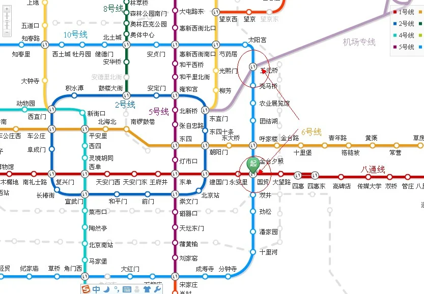 北京地铁10号线三元桥站如何换乘机场快轨(10号线三元桥地铁站)3