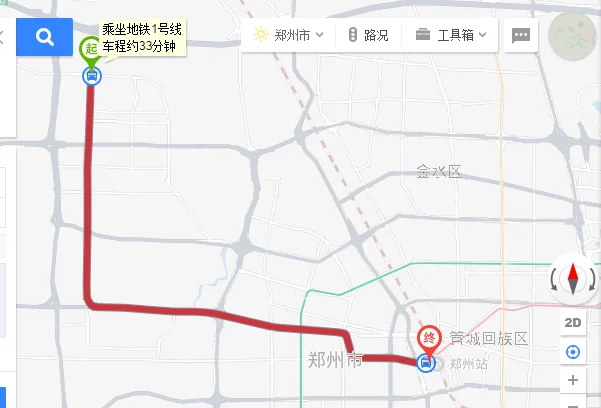 谁有郑州市地铁线路图〈就是地铁都经过哪些地方〉(怎么查询郑州地铁线路)4