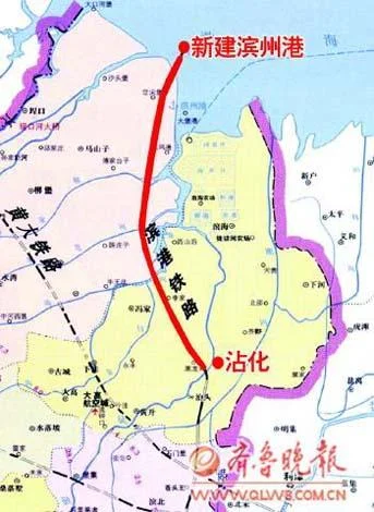 想知道: 滨州市 滨港铁路 在哪(滨港铁路二期)2