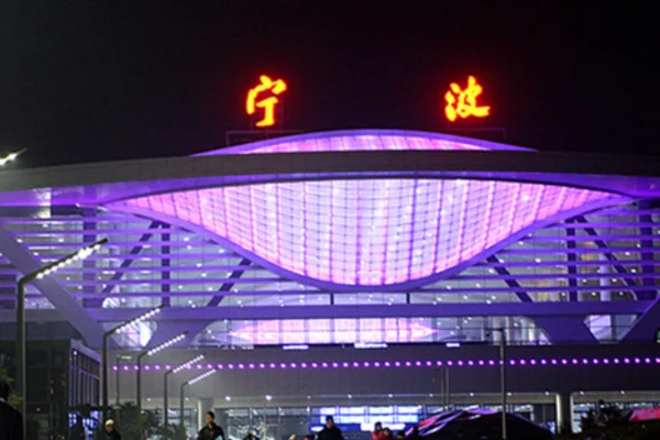 高铁是到宁波站还是宁波东站（铁路宁波北站）4