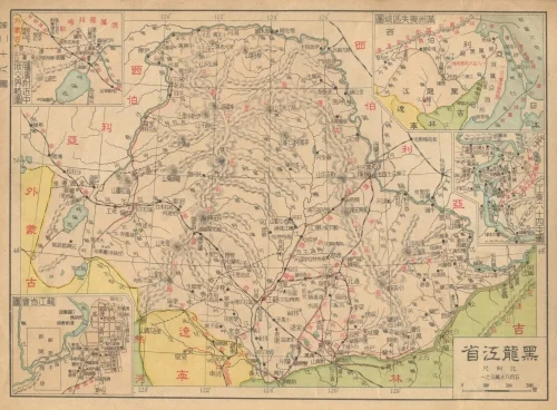 九一八事变后中东铁路还是俄国的吗（俄国中东铁路）