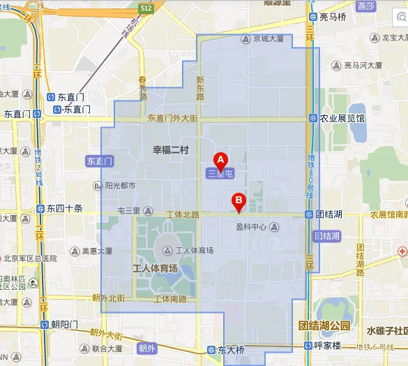 去三里屯太古里地铁哪站下车（三里屯最近的地铁站）1