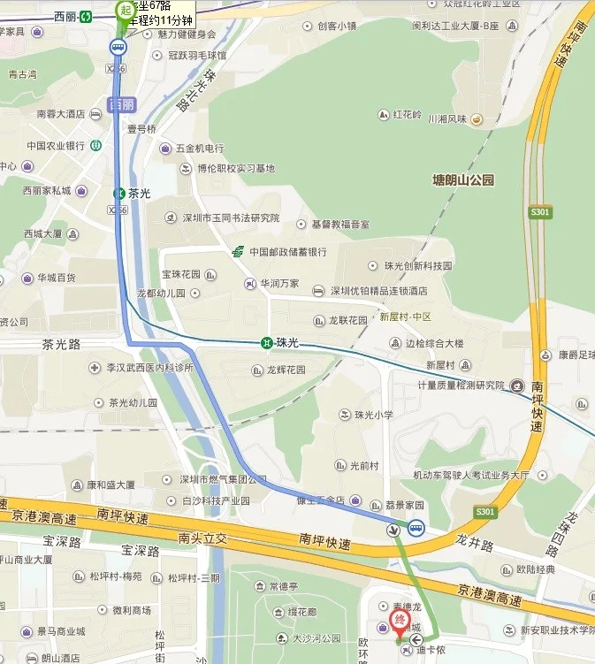 广州地铁四号线黄村站哪个出口近迪卡侬（花都区迪卡侬珠地铁哪个出口）