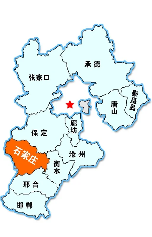 京津冀一体化地铁八通线延长线（京津冀一体化轨道交通）