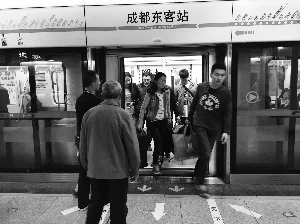 现代轨道交通国家实验室的国室一期建设成果(轨道交通机车车辆台架试验方法)2