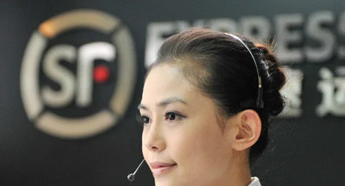 顺丰是火车还是飞机（顺丰中国铁路）4