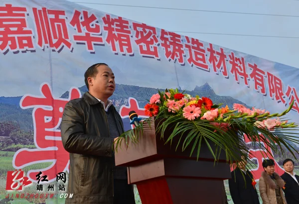 现代轨道交通国家实验室的国室一期建设成果(轨道交通机车车辆台架试验方法)5