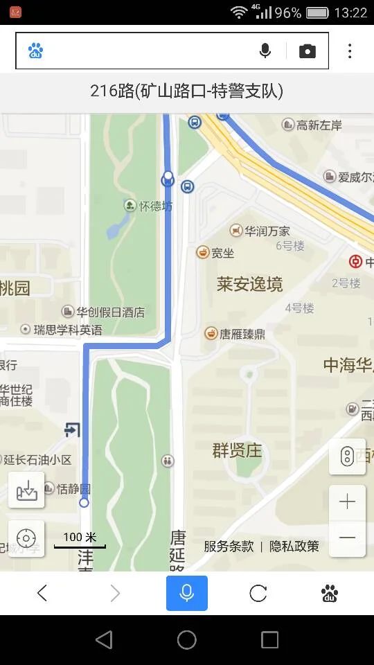 到西安唐延路群贤庄坐地铁三号线延平门下车从哪个站口出（西安群贤庄地铁站）