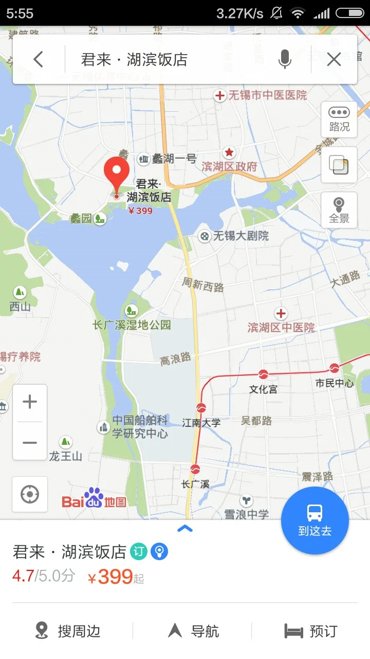 杭州地铁一号线各站点分别叫什么(浙江饭店地铁一号线是哪个出口)