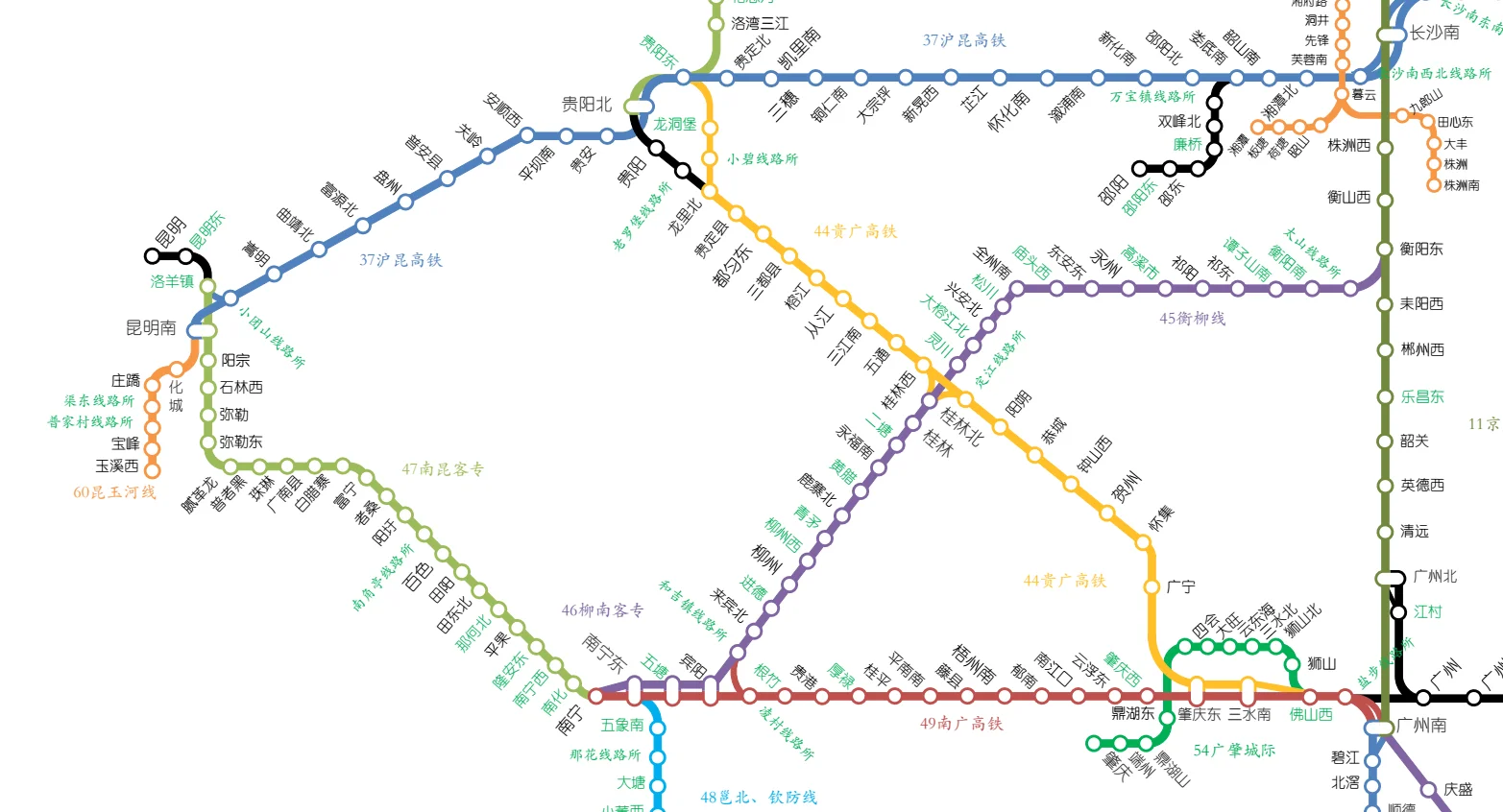 广州南站到昆明南站高铁时刻表（广州南到昆明高铁）