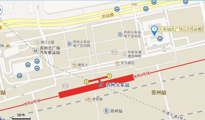 苏州火车站怎么坐2号线（苏州火车站有地铁）