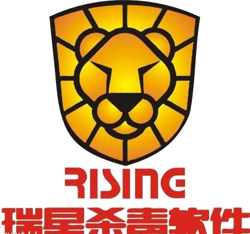 瑞星的大事记录（瑞星铁路）