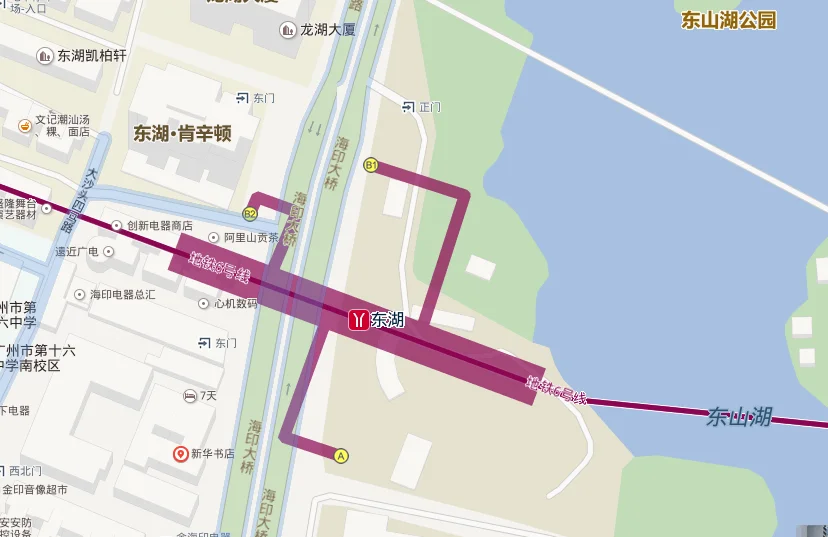 急 谁知道广州地铁6号线东湖站的出口在哪（广州东湖地铁什么出口）