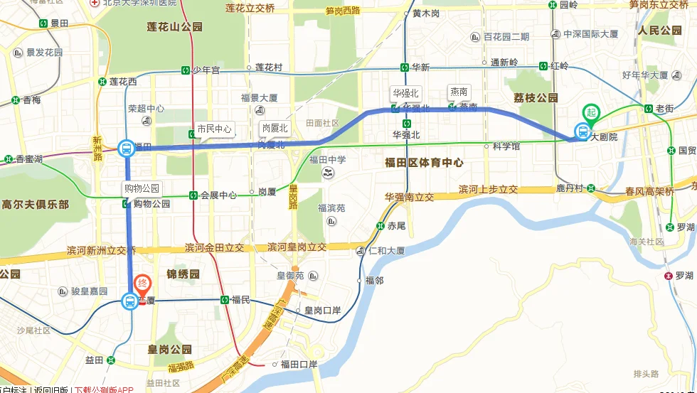 深圳地铁大剧院站的出入口(深圳大剧院地铁口)2