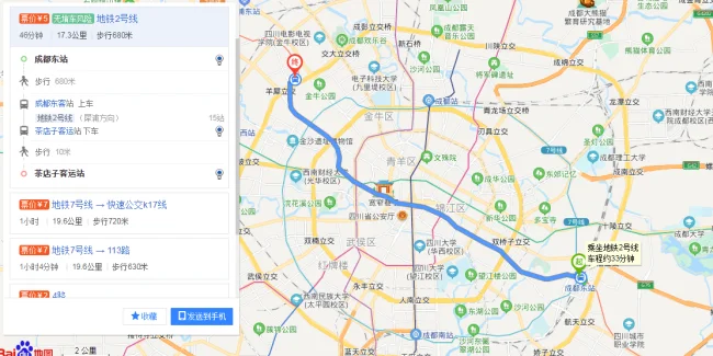 请问从茶店子地铁站到成都东站怎么走谢谢!!!(成都东站到茶店子地铁)3