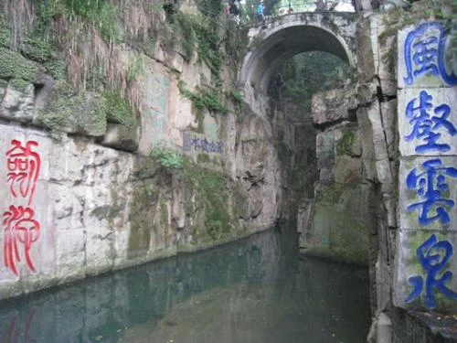 苏州地铁一号线运营时间（苏州地铁虎丘桐泾北路时间）