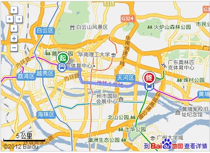 从广州越秀区的环市东路坐地铁荔湾广场地铁几号线（越秀区环市东路地铁站）