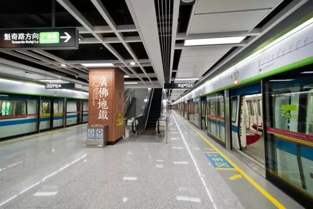 南京南站不出地铁站里面有吃的吗（地铁站吃的）