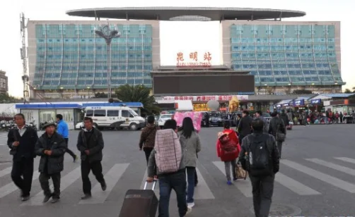 昆明几个火车站几个高铁站分别在哪里（铁路昆明站）7