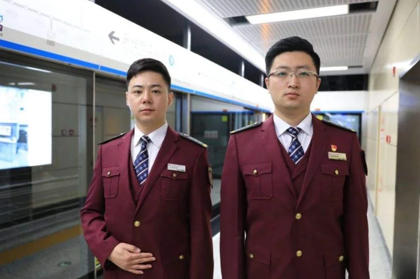 杭州地铁工资待遇(杭州地铁五险一金)1