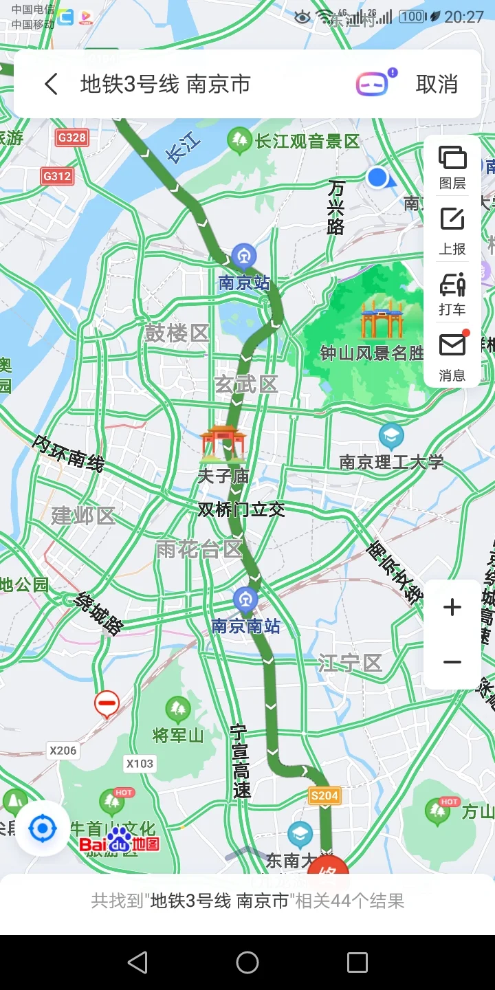 从南京溧水地铁站到南京鼓楼区地铁站有几路（溧水至南京北京东路地铁）2