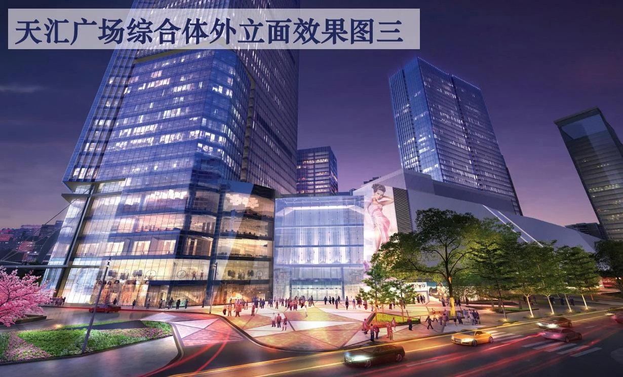 广州东晓南到天盈广场地铁怎么转（天盈广场什么地铁站口）