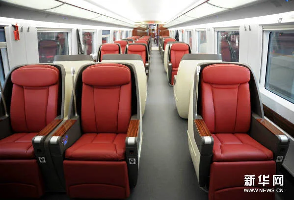 高铁上商务舱和一等舱那个价格高（高铁商务舱图片）5