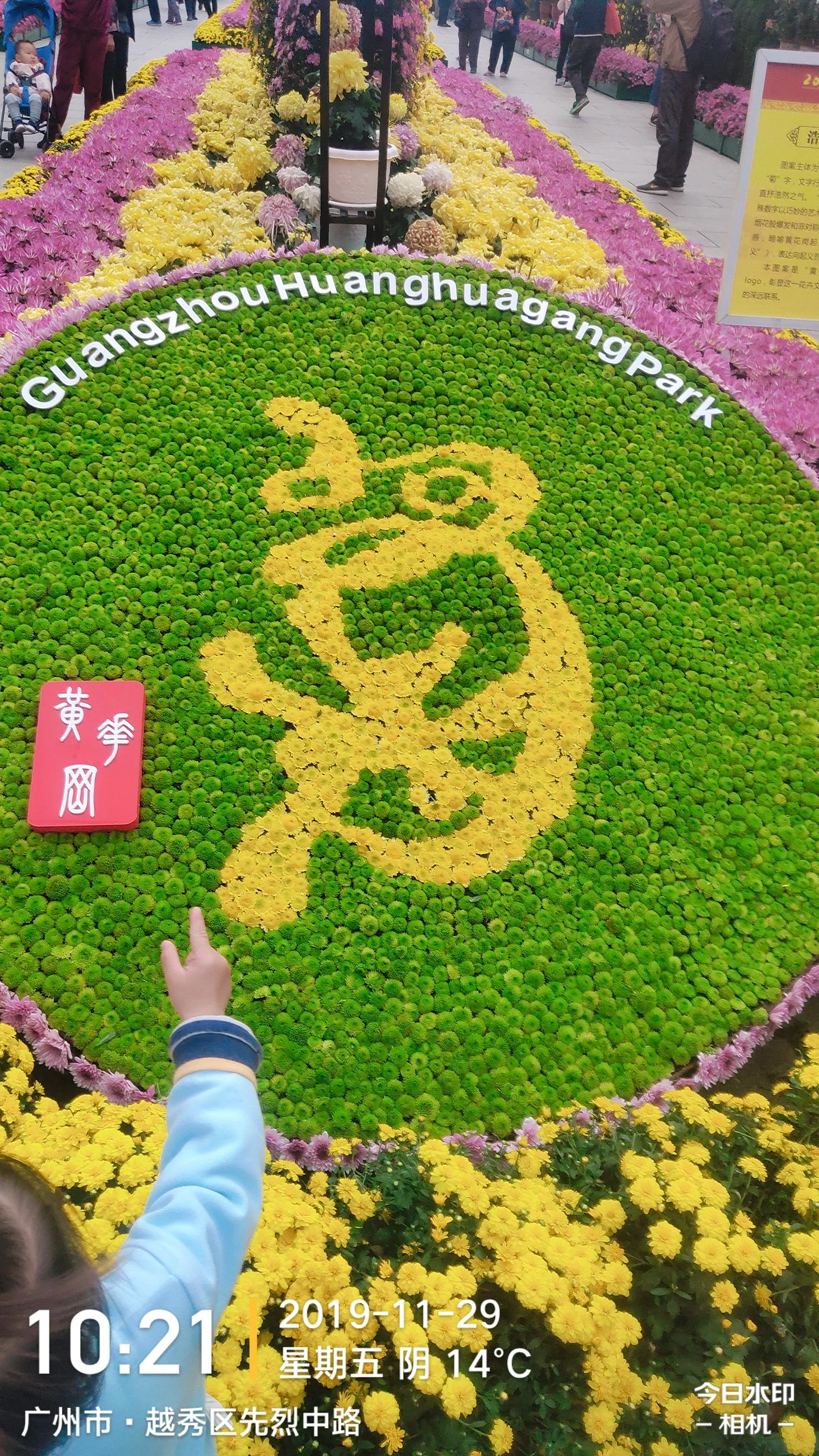 坐地铁怎么去广州市政务服务中心（广州天河政务中心地铁）