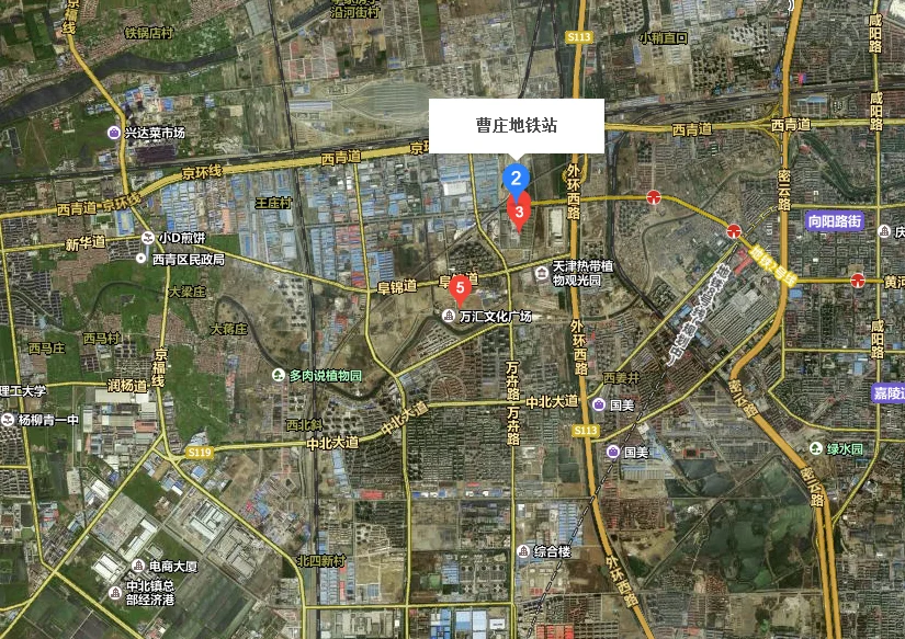 天津市西青区会有地铁吗（天津西青中北镇地铁）