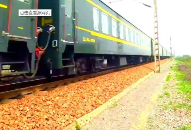 晋豫鲁铁路通道股份有限公司怎么样（晋豫鲁铁路通道）